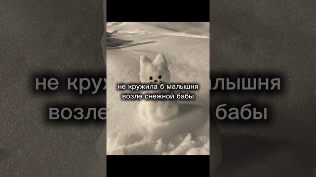с новым годом!