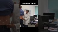Прошел болевой синдром спустя 15 лет