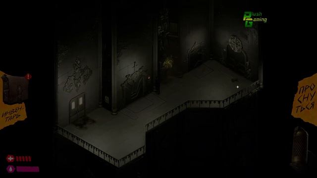 The Bookwalker Thief of tales В поисках Эскалибура #thebookwalkerthiefoftales #gaming #games