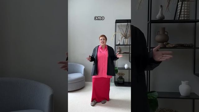 А Вы знаете про правило 3 цветов? #мода #тренд #trend #новыйгод #блогер #plussize #блог #интересное