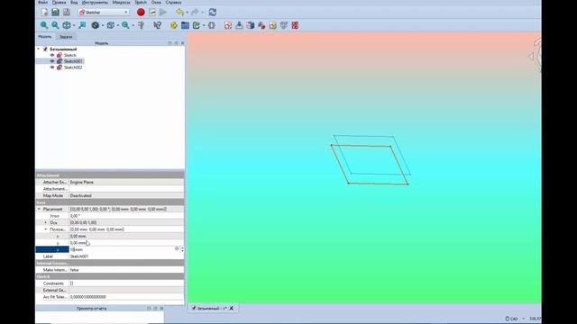 #33 FreeCad квадратный под 90 Victor Ignatov