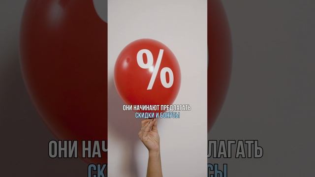 ВЫДАЧА ИПОТЕКА СОКРАТИЛАСЬ НА 61%