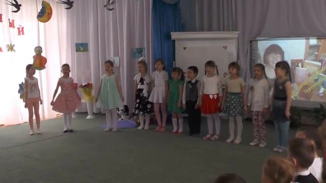 Литературный вернисаж.Д-С'Золотая рыбка' г.Кинель
