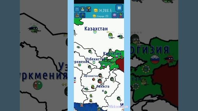 2 серия с мемами