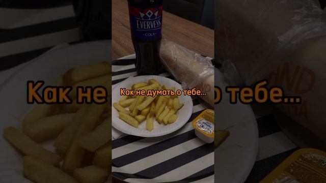 Длинные выходные, не думайте что приготовить...а просто заходите в Гранд Шаверму.