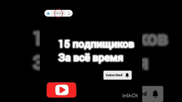 С НОВЫМ 2025 ГОДОМ!