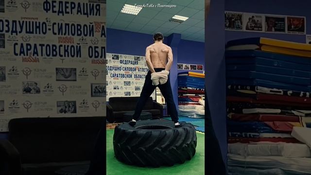 ГимнАсТиКа 1-3 с Полотенцем 26.07.24 и ПоКрышкой. СКК "Вместе"