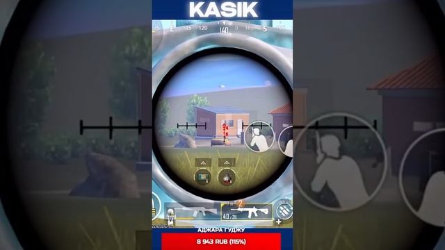 Динозавров в кондициях ￼@KASIKPUBGMOBILE #pubgmobile #kasik #pubg #kasikrofls