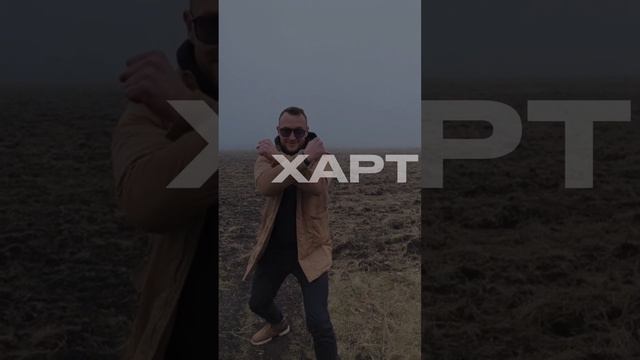 То что сложно выразить словами, да и то, что в принципе выразить невозможно!