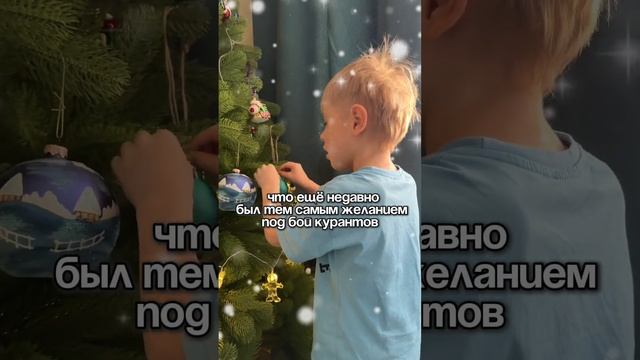 21 декабря 2024 г.