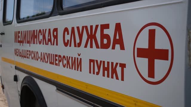 Итоги 2024 года