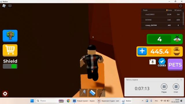 симулятор пасики пчел 2