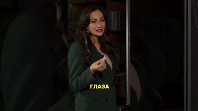 Что делать