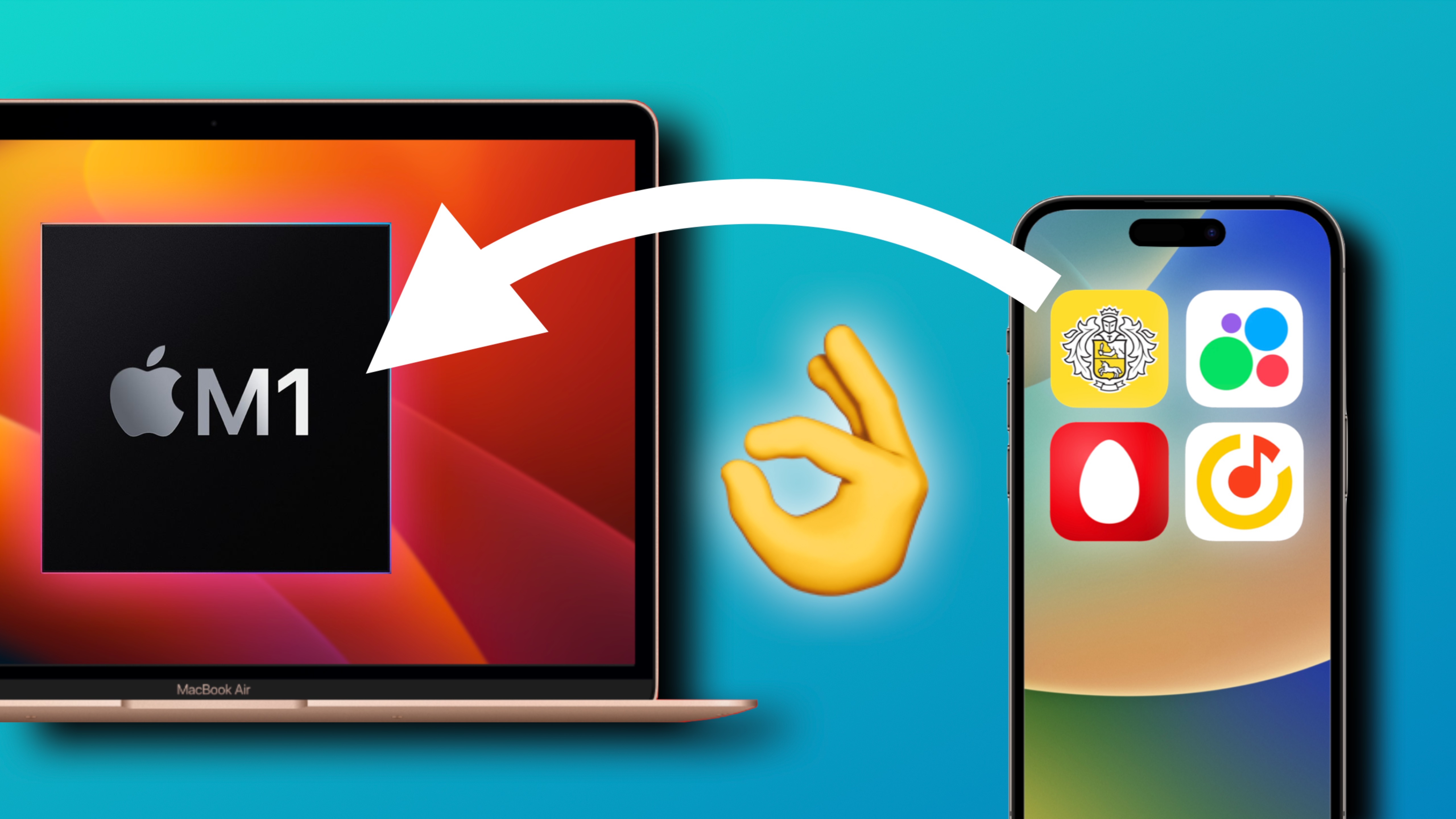 Как установить ИГРЫ и приложения с iPhone и iPad на Mac — ОЧЕНЬ ПРОСТО