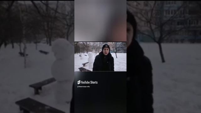 Как побить снеговика мем