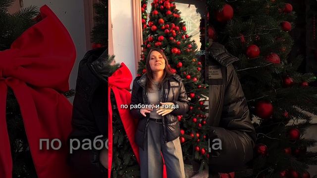 С Новым 2025 годом!