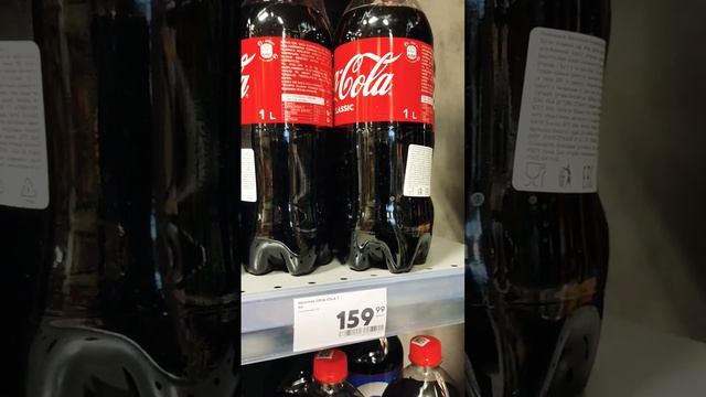 Лимонад ( COCA-COLA) ( PEPSI COLA) ? Пей Легенду #магазин #cocacola #shorts