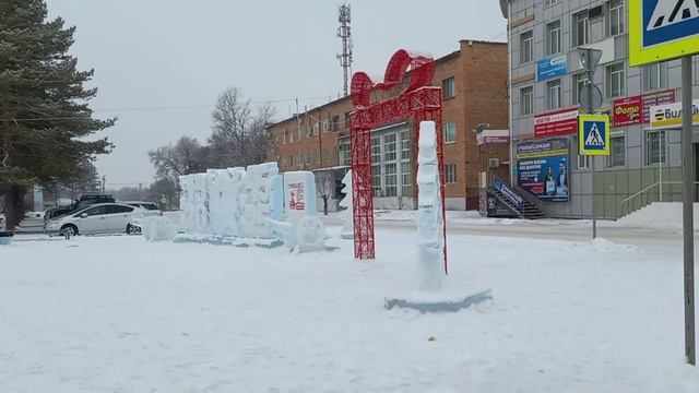 Спасск Дальний в канун Нового года.