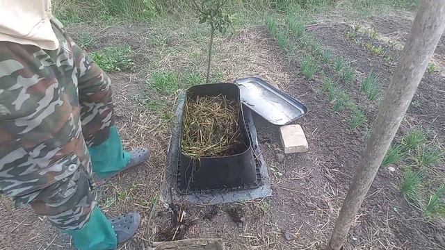 Компостер.