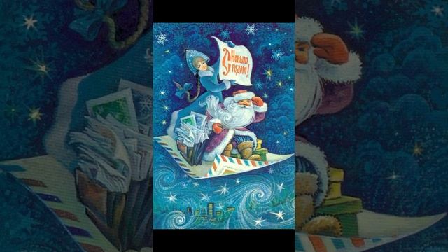 Звезды и фонари на улицах города