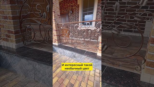 Кованый балкон. Краснодар +79002321949