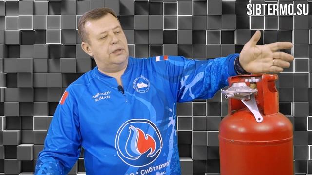 Ключ для газового редуктора / СИБТЕРМО!
