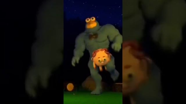 мем