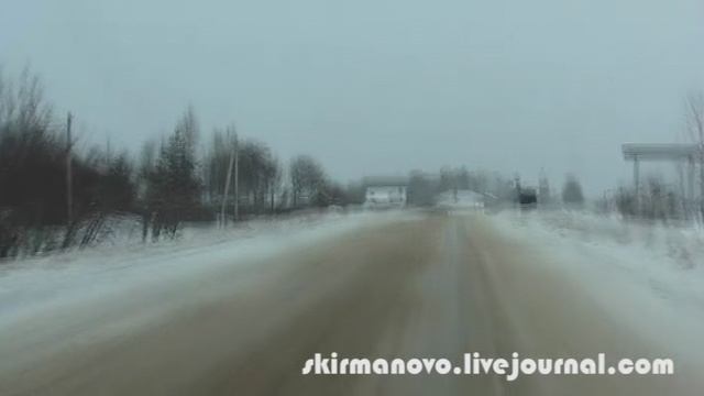 От Скирмановских высот до Рождествено.