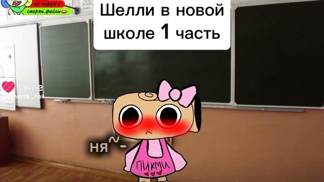 31-12-2024