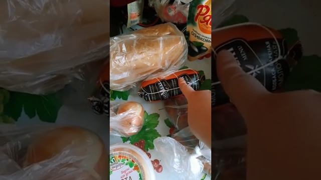 Распаковка покупок с "Магнита"