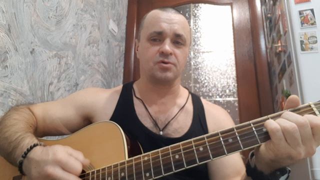 Загадаю желание.