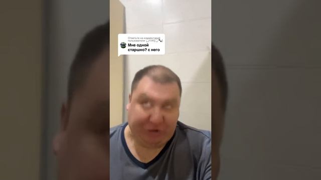 #юмор