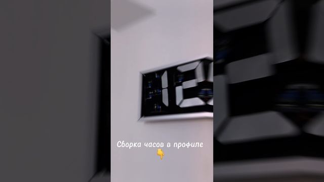 Необычные часы #наука #Arduino