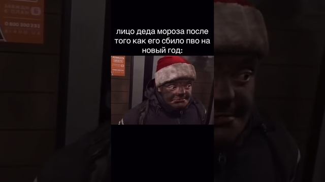 Не долетел ((