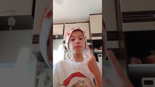 С новым годом