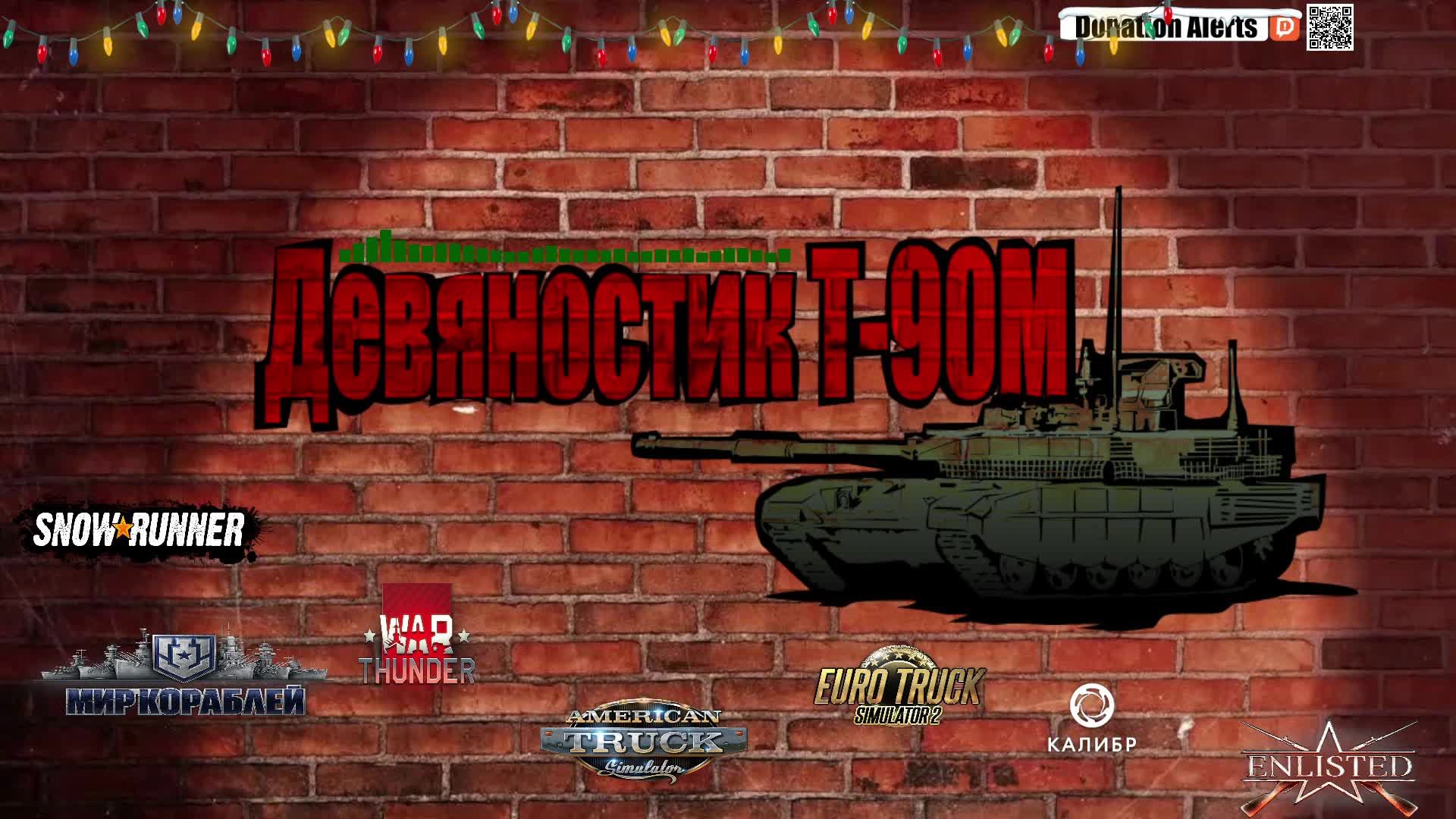 тест