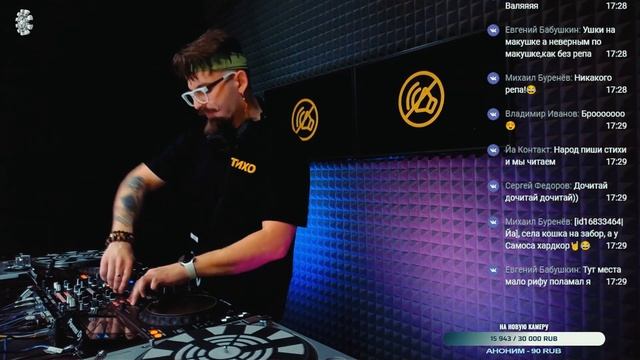 34BEATS // DRUM’N’BASS // TiHO on Reactor Radio