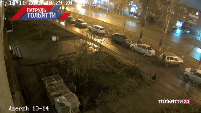 "Патруль Тольятти" 15.11.2023
