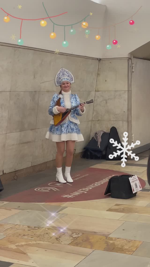 Вчерашняя предновогодняя Москва