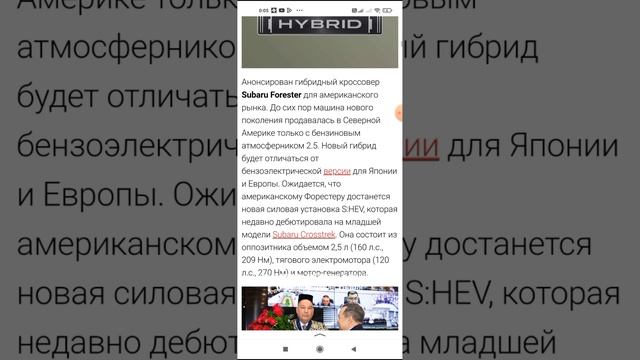 интересные новости о производителе фольсваген