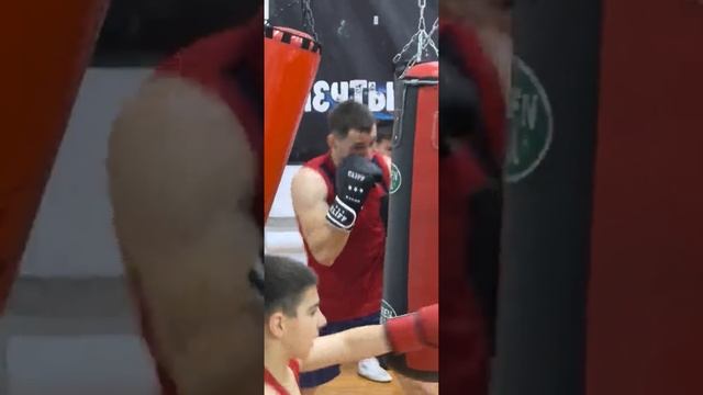 Работа🥊