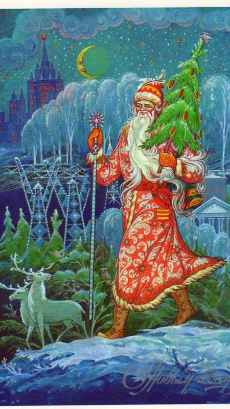 С новым годом!