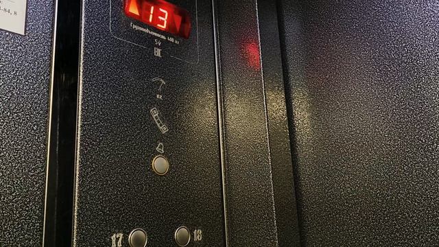 VID_20241231_112912