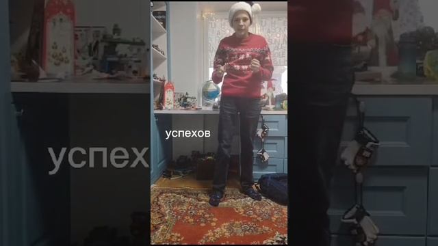 С наступающим новым годом от 3D.