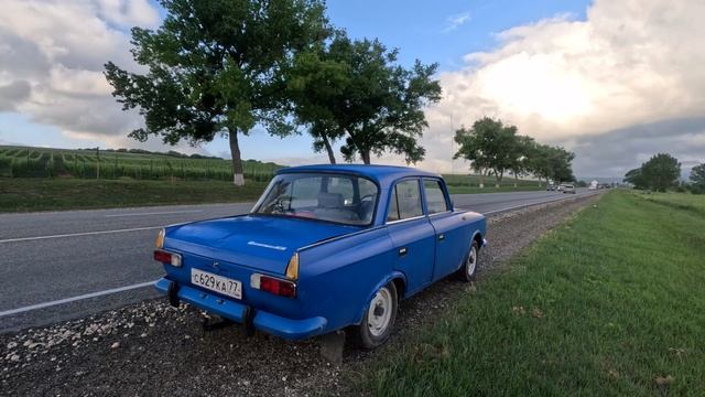 №263