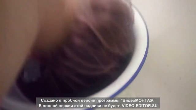 чуть не утопили