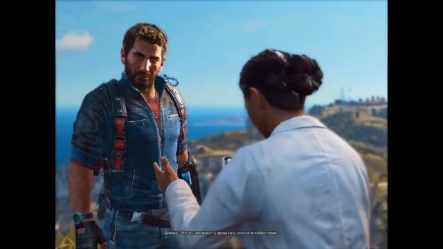Just Cause 3 - Прохождение на русском на PC - Part 3