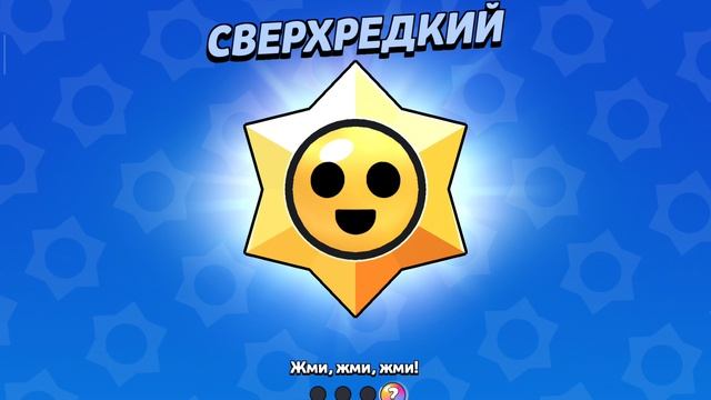 31-12-2024