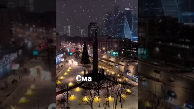 С наступающим Новым годом !