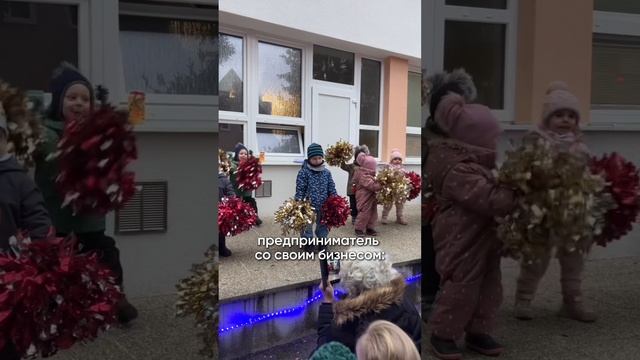 Вы ведь не такие грустные, правда, предприниматели?)

С наступающим Новым годом дорогие друзья 🎉😉